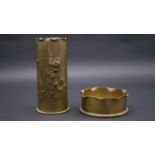 Two Trench Art brass planters. H.19.5cm