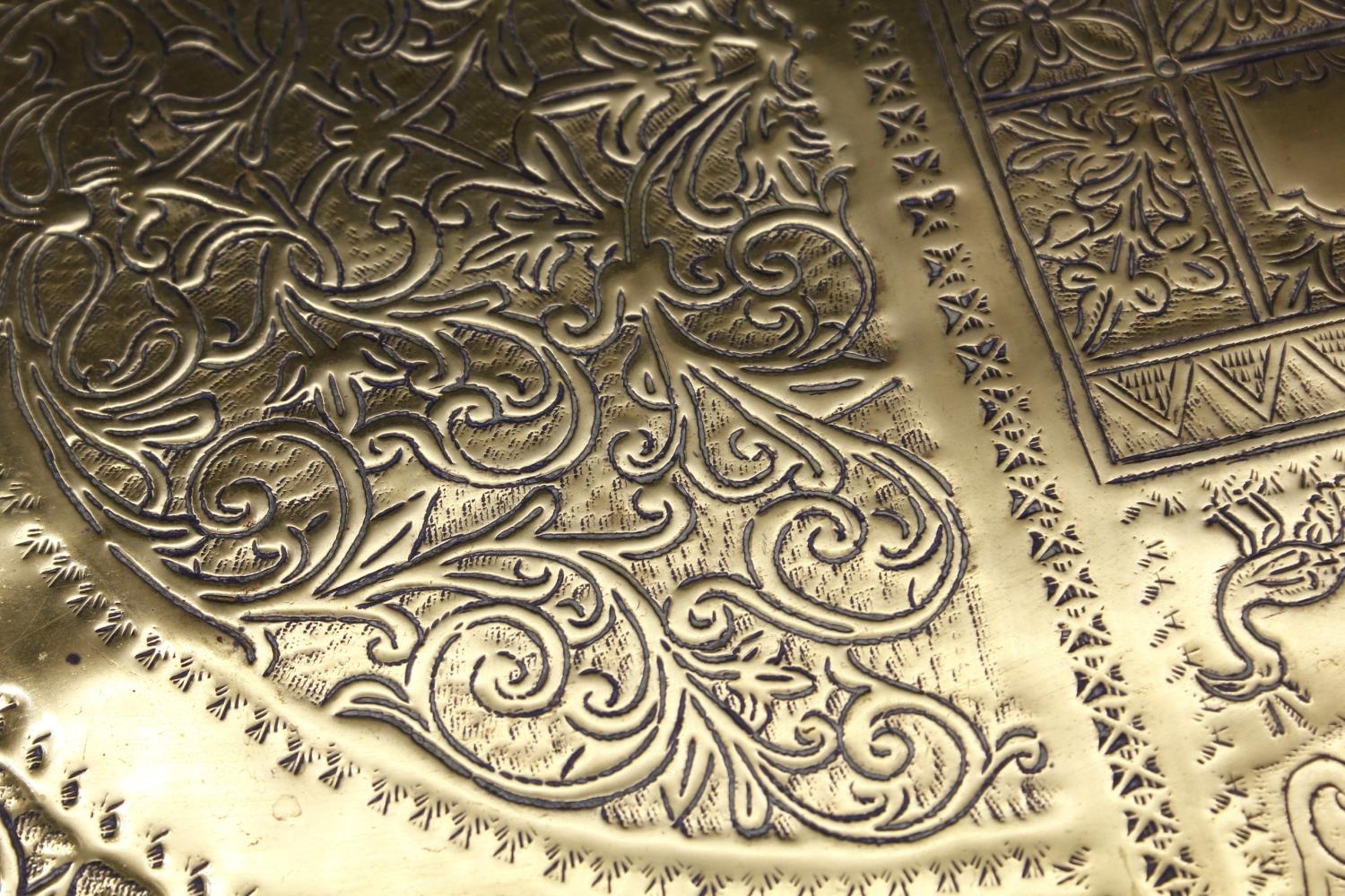 A brass serving platter embossed with the Star of David and Hebrew writings with all over - Image 5 of 10