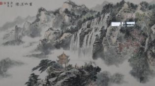 A Chinese ink painting on paper, waterfall and temple in a rocky landscape, signed, inscribed and