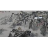 A Chinese ink painting on paper, waterfall and temple in a rocky landscape, signed, inscribed and