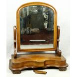 A Victorian mahogany swing framed toilet mirror. H.71 W.64 D.28cm