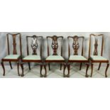 Three early 20th century Georgian style mahogany dining chairs and a pair of similar dining