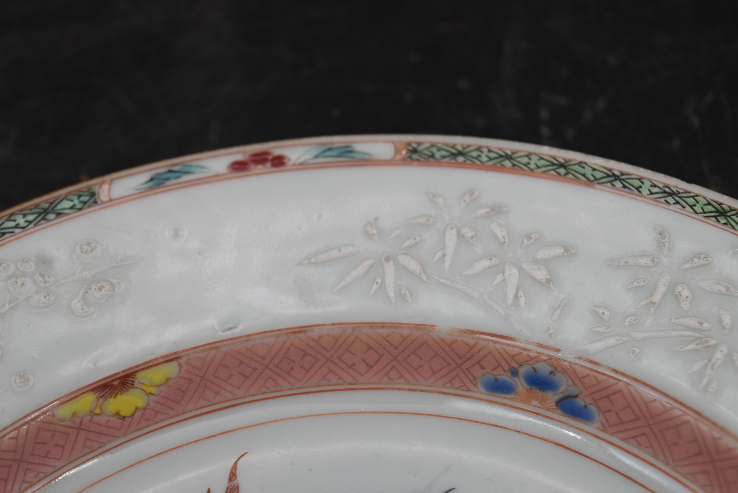 An 18th century Famille Rose Chinese glazed porcelain plate with cuckoo and house design with - Image 3 of 5