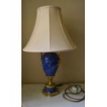 A painted metal faux stone and gilt table lamp in the style of a Classical urn. H.60cm W.20cm