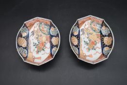 A pair of Imari style sweet dishes. L.17 W.14cm