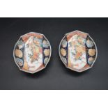 A pair of Imari style sweet dishes. L.17 W.14cm