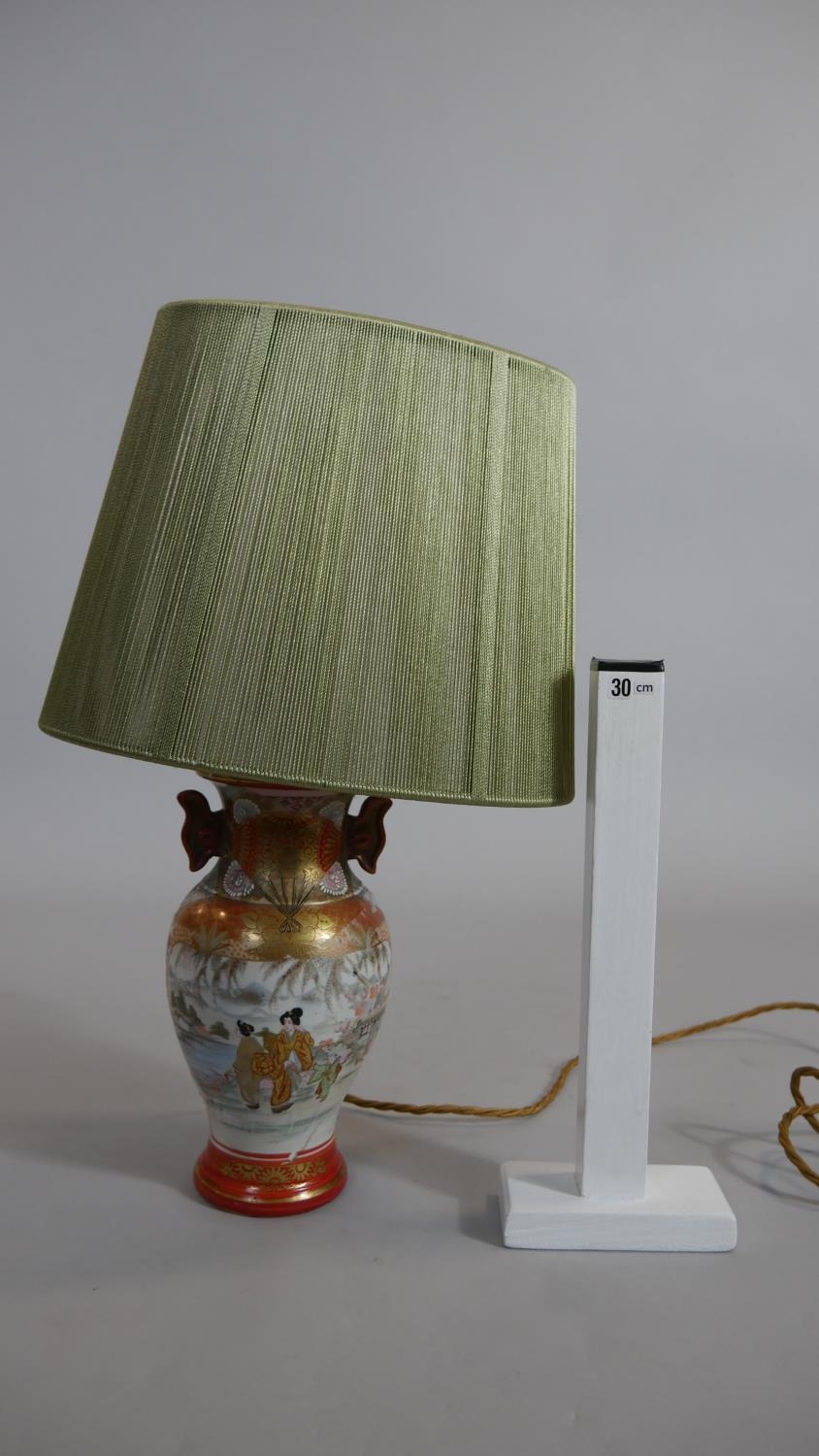 A pair of mid century table lamps and shades in the form of Japanese twin handled baluster form - Image 8 of 8