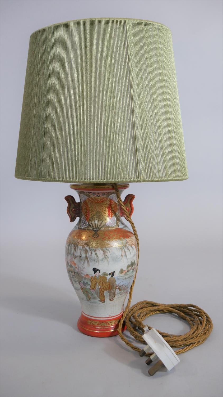 A pair of mid century table lamps and shades in the form of Japanese twin handled baluster form - Image 2 of 8