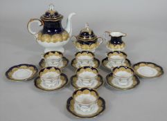 A Hutschenreuther porcelain coffee service to include coffee pot, sugar bowl, cream jug, seven