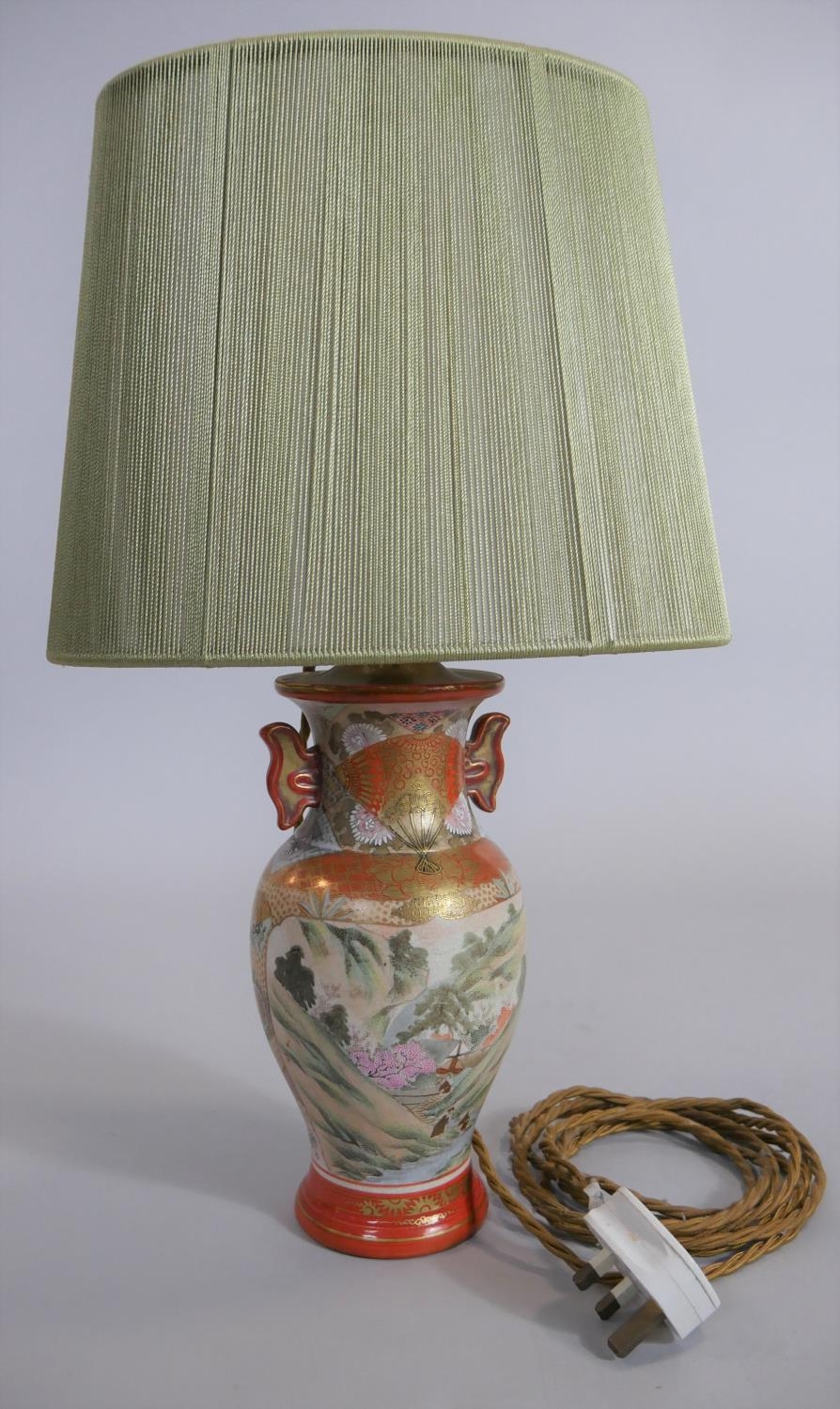 A pair of mid century table lamps and shades in the form of Japanese twin handled baluster form - Image 3 of 8