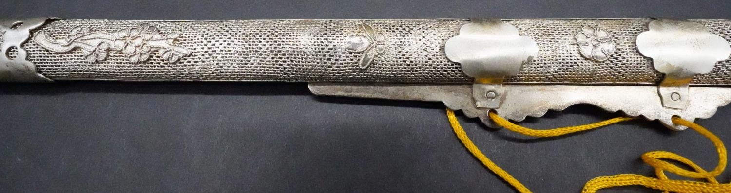 A boxed Oriental white metal letter opener with steel blade in the form of a ceremonial sword with - Image 5 of 7