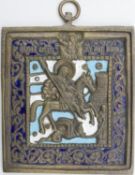 An antique Russian enamelled brass icon depicting St George killing the dragon with cyrillic writing