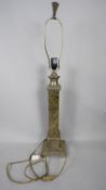 A contemporary hardstone mosaic and metal square column table lamp with rivet detailing. H.90 W.17.2