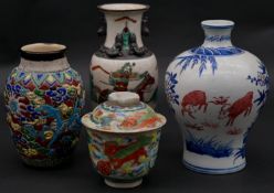 A collection of oriental ceramics. Including a Chinese porcelain hand painted tea bowl and lid, a