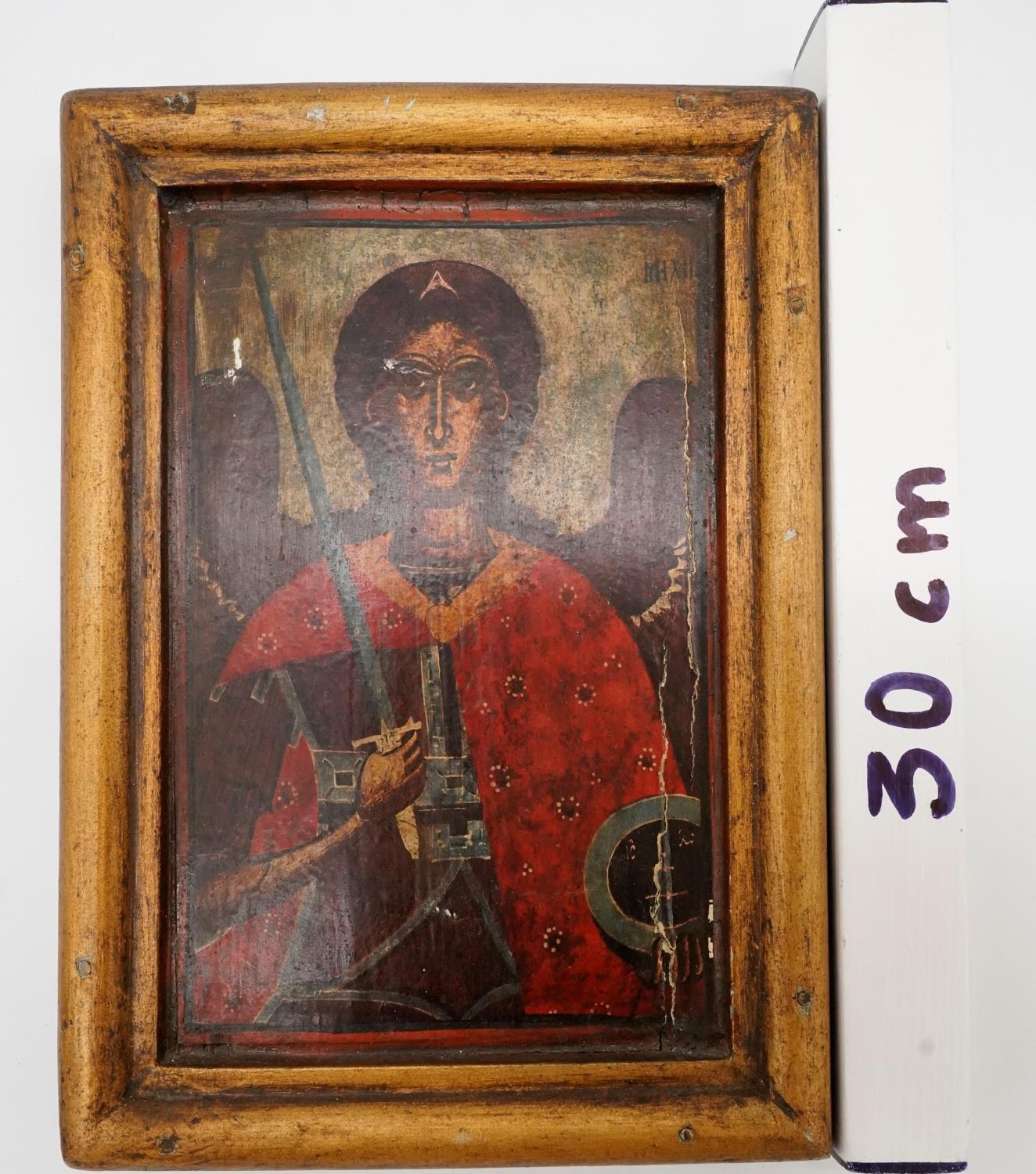 A copy of a early religious icon printed on wood with gilded frame. H.28 W.20 - Image 5 of 5