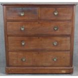 A Victorian mahogany chest of drawers with moulded rounded corners resting on plinth base. H.118 W.