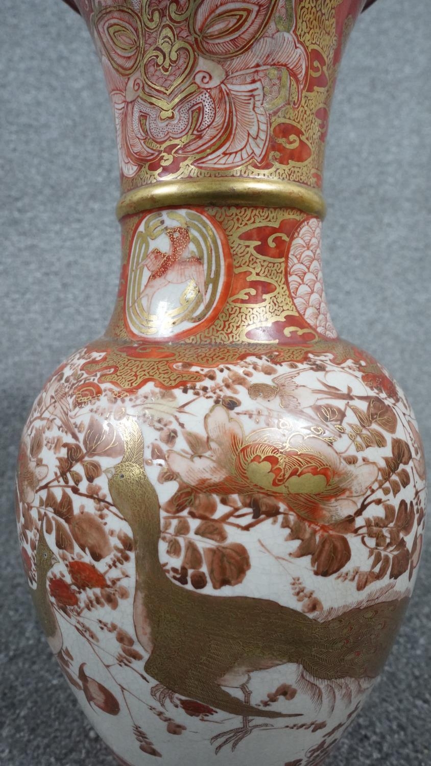 A collection of oriental hand painted porcelain. Including a Japanese Satsuma ware lidded pot - Image 15 of 18