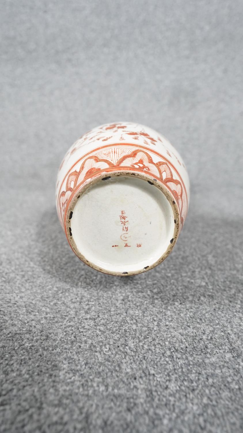 A collection of oriental hand painted porcelain. Including a Japanese Satsuma ware lidded pot - Image 17 of 18