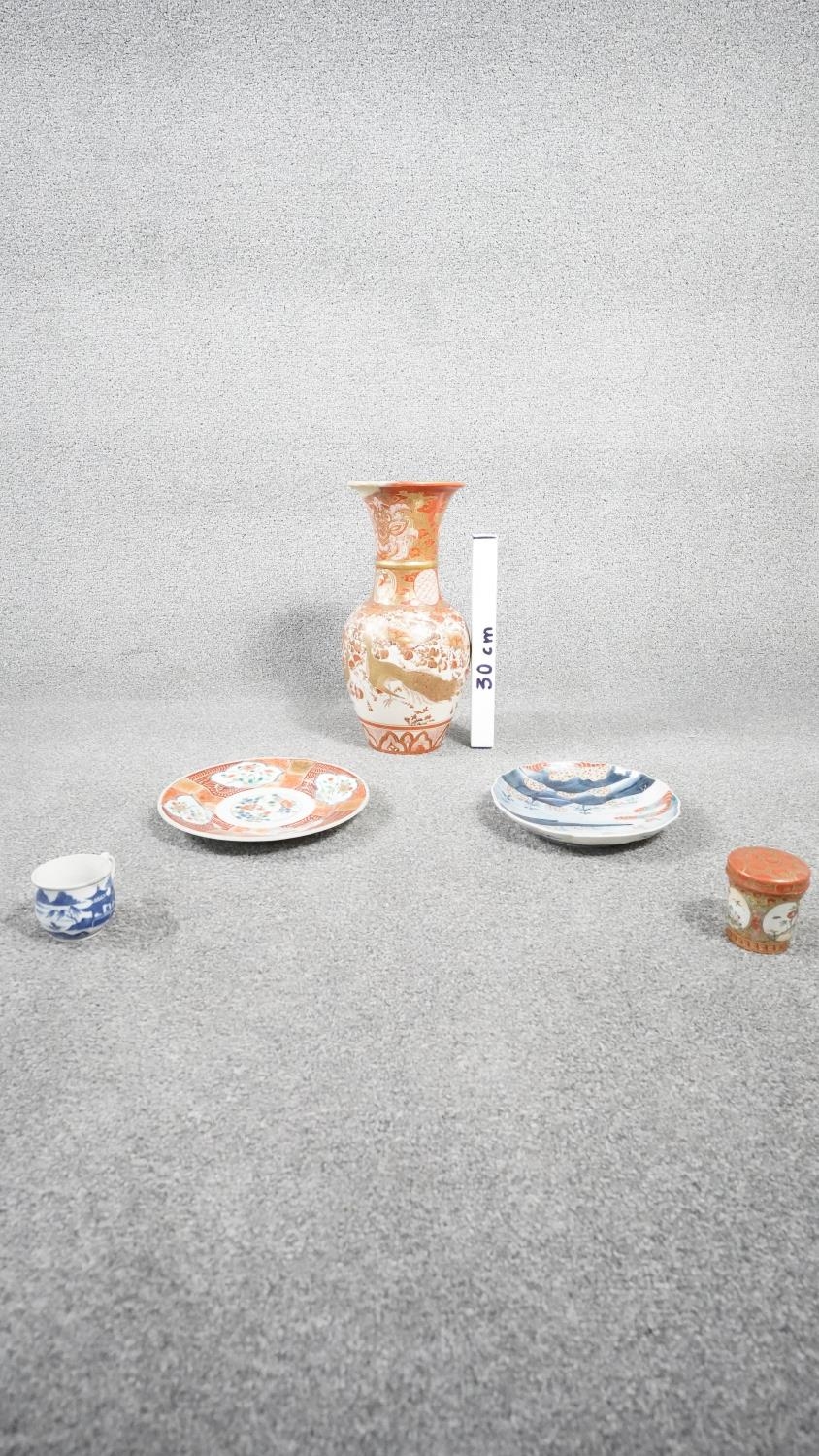 A collection of oriental hand painted porcelain. Including a Japanese Satsuma ware lidded pot - Image 18 of 18