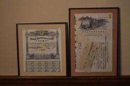 Two framed and glazed Chinese bearer certificates for Banque Industrielle de Chine and The Wing on