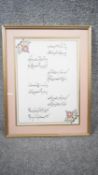 A framed and glazed Islamic calligraphic study with floral border with gilt detailing. H.52 W.41