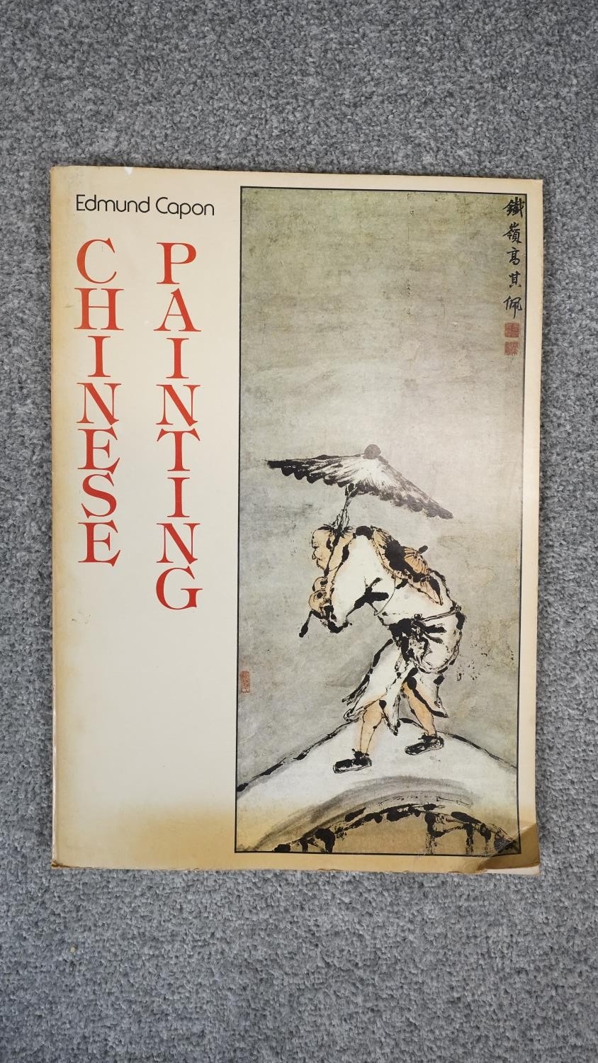 A collection of ten Art of the Western World books, a book on Chinese painting and a scrap book. H. - Image 18 of 26