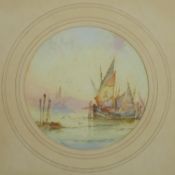 A late 19th century framed and glazed watercolour, sailing ships, signed J Hill with gallery label
