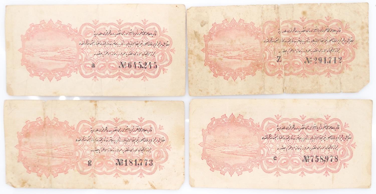 A collection of thirteen foreign paper bank notes including Russian bank notes pre 1917. - Image 5 of 7