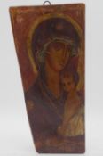 A painted religious icon on wood panel of the Virgin Mary with Jesus with gilded details. H.35cm