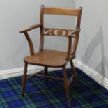 Victorian knife back, beech and elm elbow chair. 51 cm wide. Collection only.