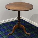 Georgian oak oval tilt-top tri-pod table. Top 76 cm x 67 cm. Collection only.