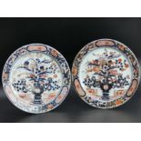 A pair of 19th century Oriental Imari porcelain 26 cm cabinet plates. UK Postage £20.