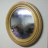 Victorian large gilt framed convex mirror. 84 cm. Collection only.