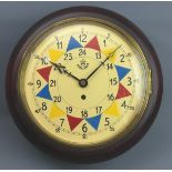 R.A.F. Mahogany fusee movement wall clock. 33 cm in diameter x 14 cm deep. UK Postage £30.