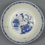 18th century Chines blue and white porcelain punch bowl. 26.5 cm x 9.5 cm. UK Postage £30.