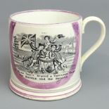 Sunderland lustre pottery tankard 'The Battle & The Breeze' circa 1820. UK Postage £15.