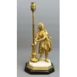 Early 20th century gilt bronze figural lamp on a wooden and marble base. 44 cm high. UK Postage £30.