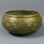 Heavy Middle Eastern bronze bowl/censer, 19th century. 19 cm x 9.5 cm. UK Postage £20.