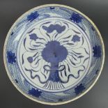 A very decorative Chinese porcelain bowl decorated with a lotus design in under-glaze blue. 28 cm
