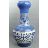 Large Chinese blue and white porcelain vase. 43 cm high. UK Postage £20.