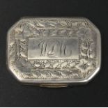 George III silver vinaigrette, Samuel Pemberton, Birmingham 1790. 16 grams 40 mm wide. UK Postage £