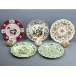 Five Mason's Ironstone pottery 19th & 20th century plates and three Staffordshire pottery bird nests