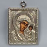 Sterling silver mounted religious icon. 92 x 135 mm. UK Postage £15.