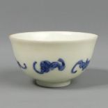 Chinese blue and white bat design porcelain tea bowl. 8 cm x 4.5 cm. UK Postage £12.