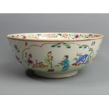 Chinese famille rose porcelain large punch bowl, circa 1750. 26.5 x 11.3 cm. UK Postage £20.