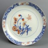 18th century Chinese iron red and blue decorated large porcelain saucer dish. 30.7 x 5 cm. UK