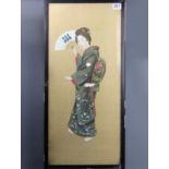 An early 20th century Chinese framed and glazed watercolour of a Lady. 85 x 34 cm. Collection only.