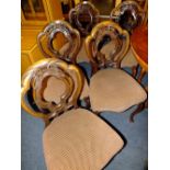 A SET OF SIX ANTIQUE MAHOGANY DINING CHAIRS