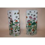 A PAIR OF CHINESE HEXAGONAL SLEEVE VASES, decorated with a pond scene with ducks and butterflies,