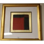 A FRAMED AND GLAZED LIMITED EDITION GOVINDER NAZRAN PRINT, 555/795, 48 X 48 CM